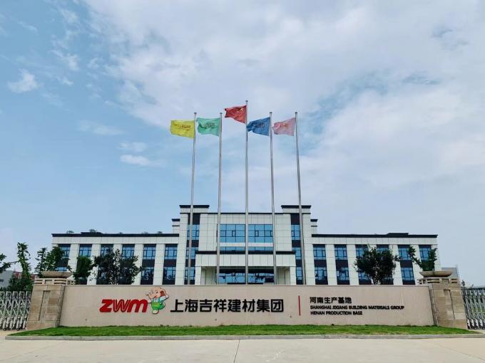 لوحات الألومنيوم المركبة المخصصة 0