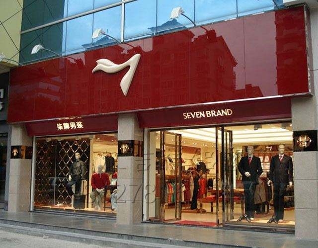 لوكوبوندات عالية اللمعان من الألومنيوم للطابعة المكونة من الألومنيوم للوحات الإعلانية