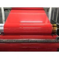 0. 18mm لفائف الألومنيوم المقوى PE / PVDF رقيقة للغاية لامعة للطباعة